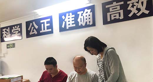 誠信不用你說，我懂！圖片