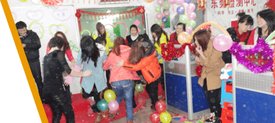 共享共生共益圖片