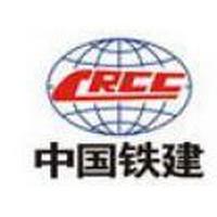 鐵城建設(shè)監(jiān)理合作共贏(yíng)的校準(zhǔn)公司