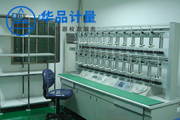 電線(xiàn)電纜廠(chǎng)儀器校準(zhǔn)