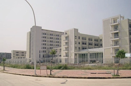 寶元白石鞋廠認定的計量公司