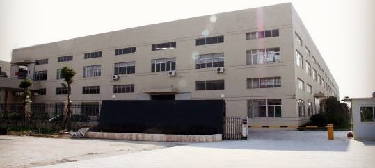 麗度鞋業(yè)贊賞的計(jì)量檢測公司