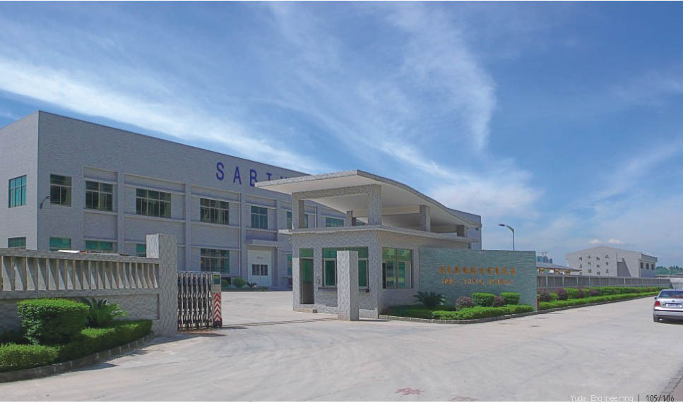 興昂國際貿(mào)易合作共贏的校準公司