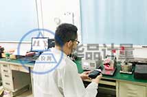 橡膠廠(chǎng)儀器校準(zhǔn)
